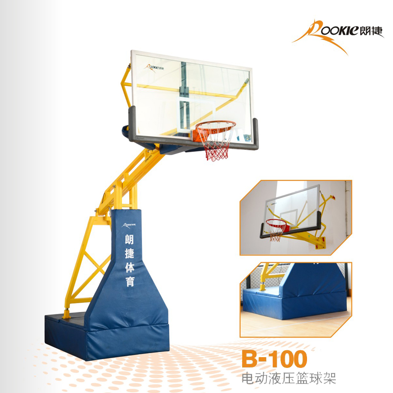 電動液壓籃球架